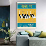 3-retro-japanese-posters-japan-landscape-painting-tokyo's-herons